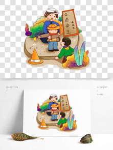 免費下載生產工廠廣告設計素材與圖片——千圖網平面設計服務