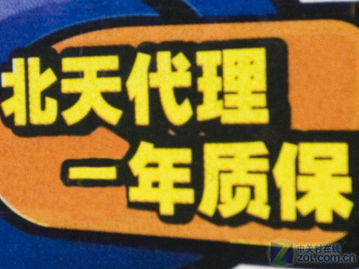 水冷散熱新選擇 AVC海力士僅售399元，親民價格帶來高效散熱體驗